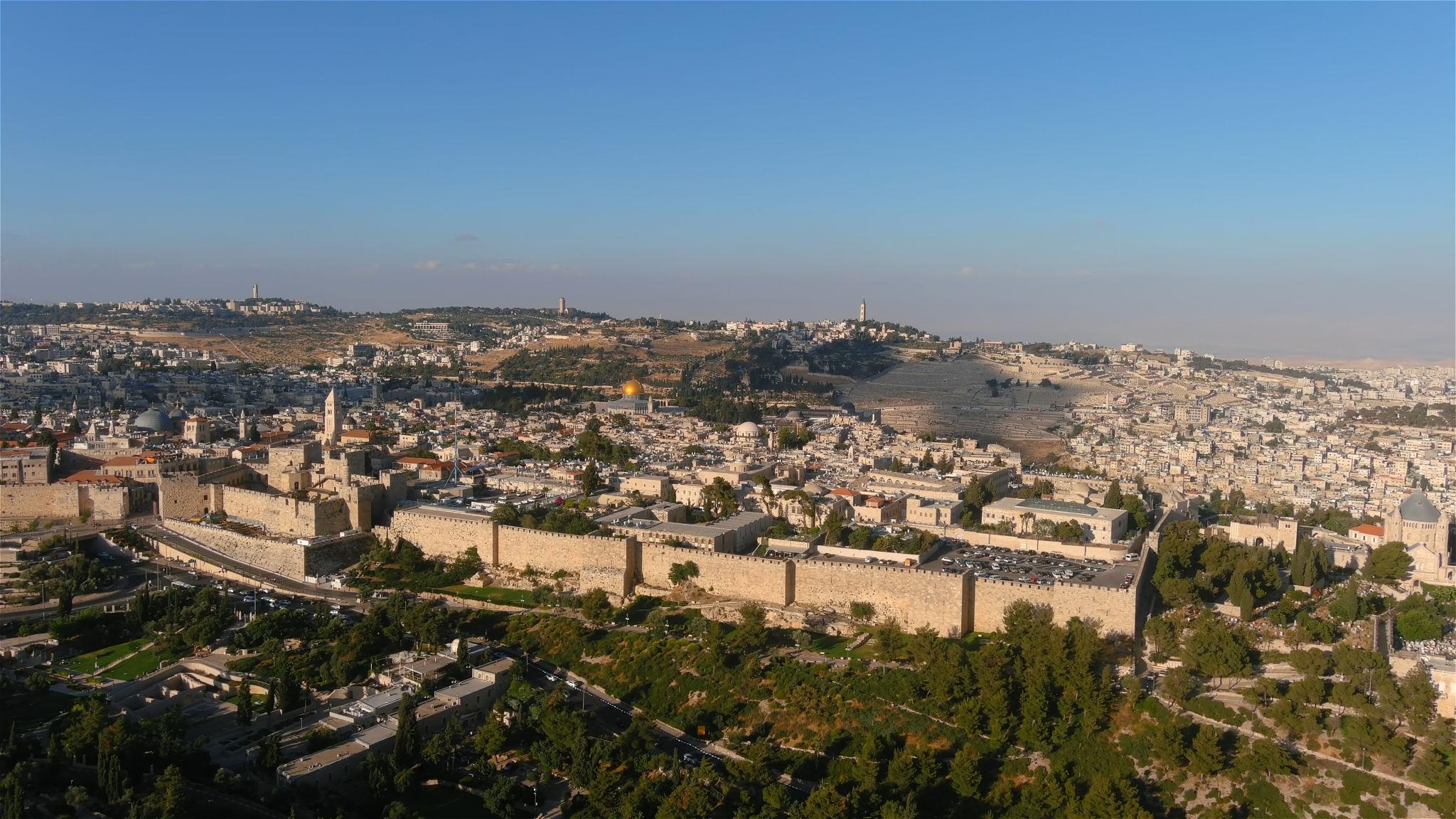 Palestine country image