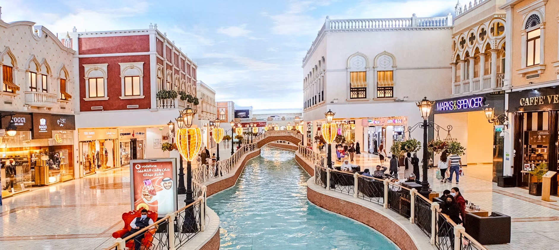 Qatar country image