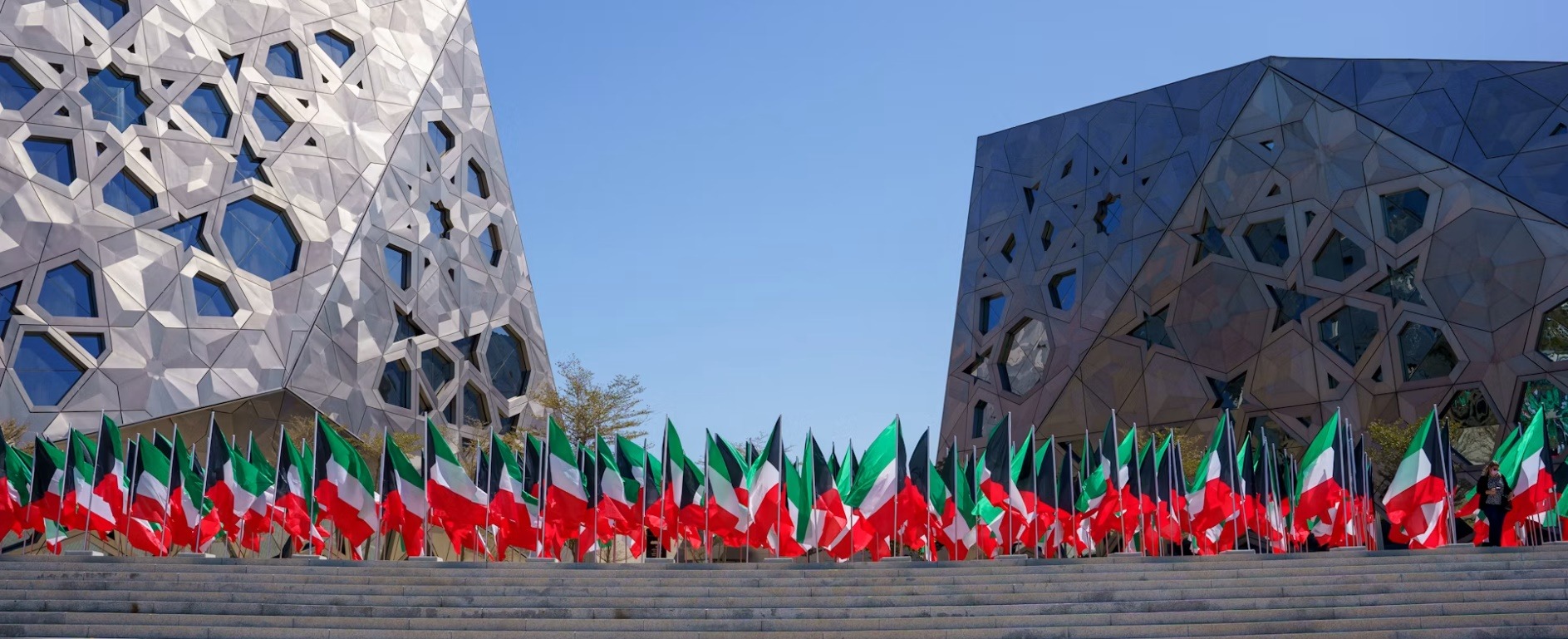 Kuwait country image