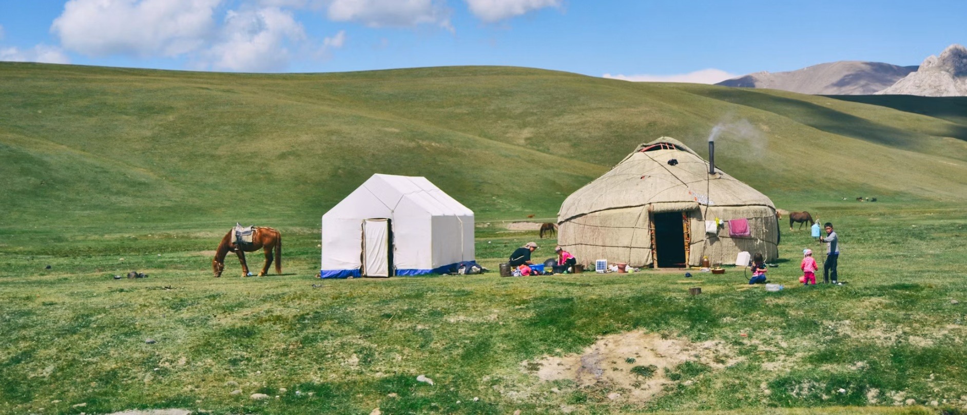 Kyrgyzstan country image