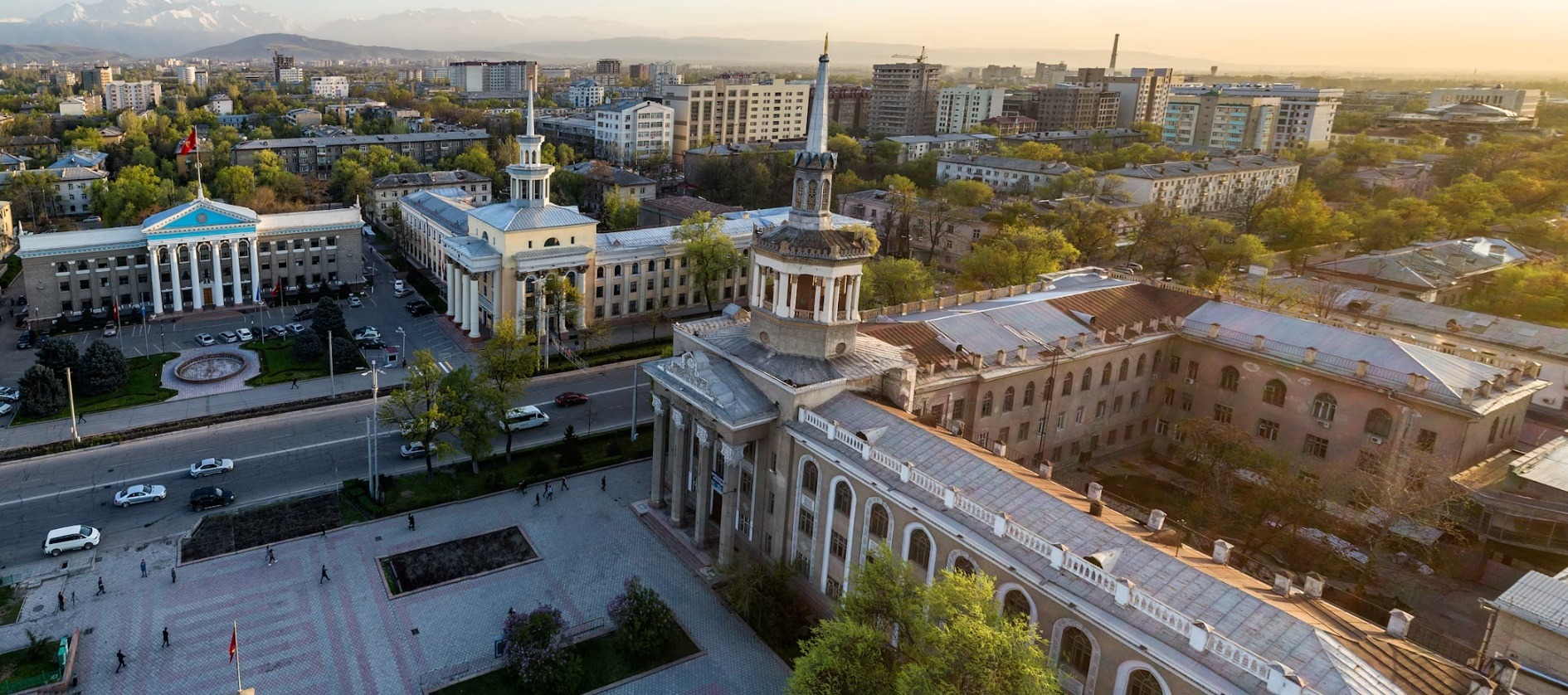 Kyrgyzstan country image