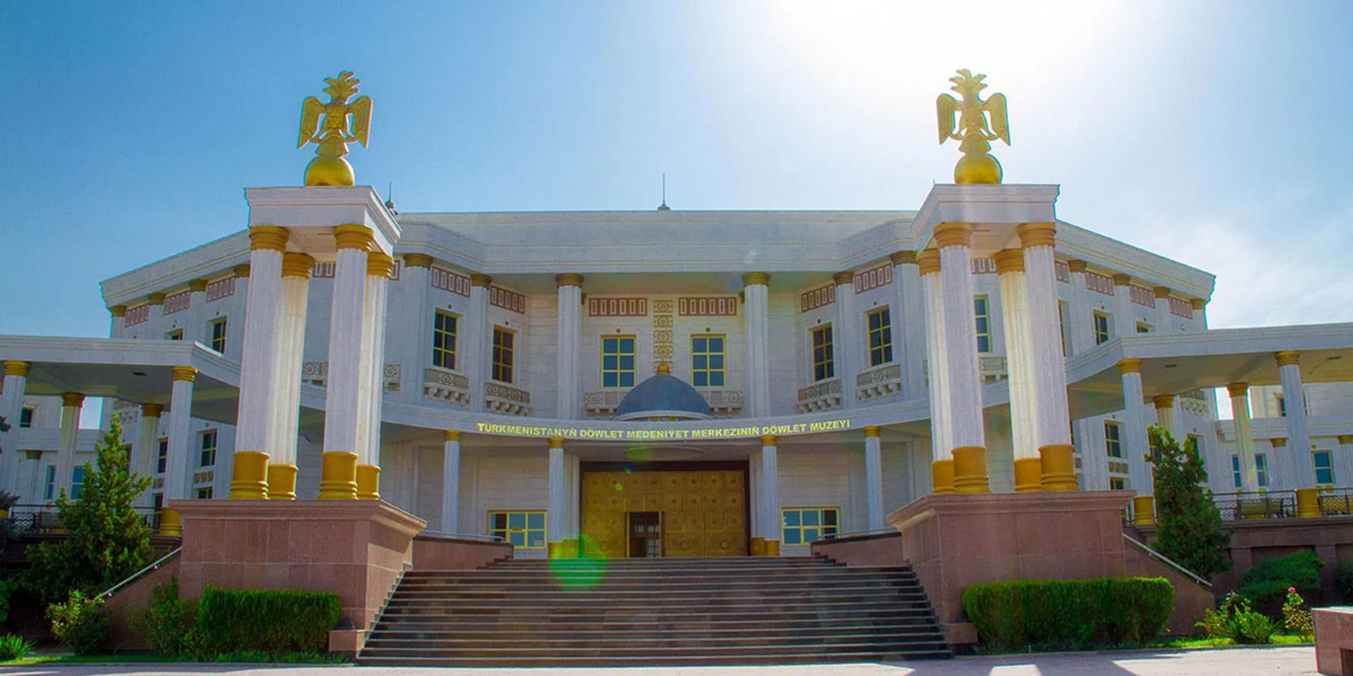 Turkmenistan country image
