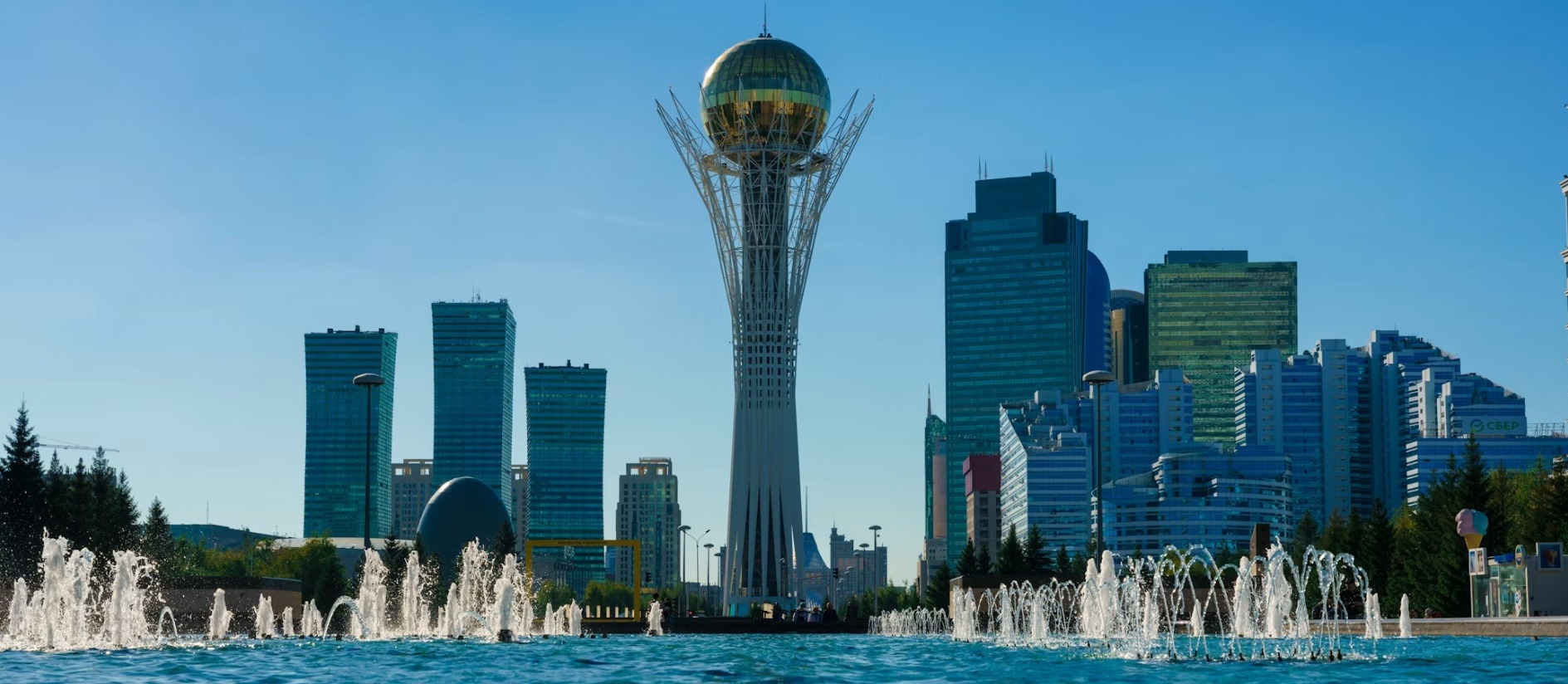 Kazakhstan country image