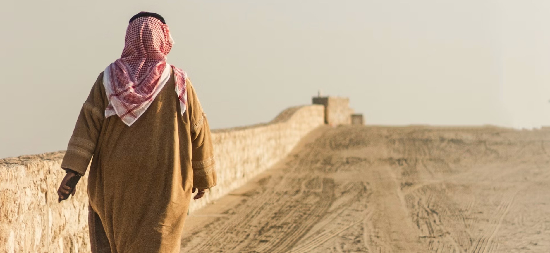 Bahrain country image