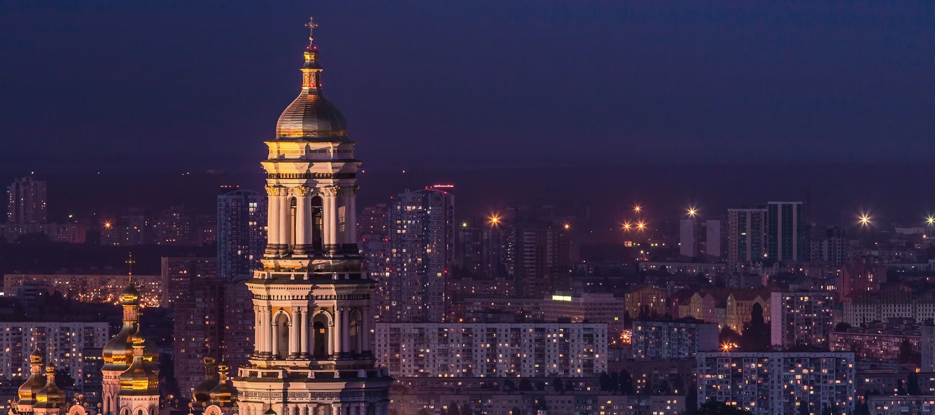 Ukraine country image