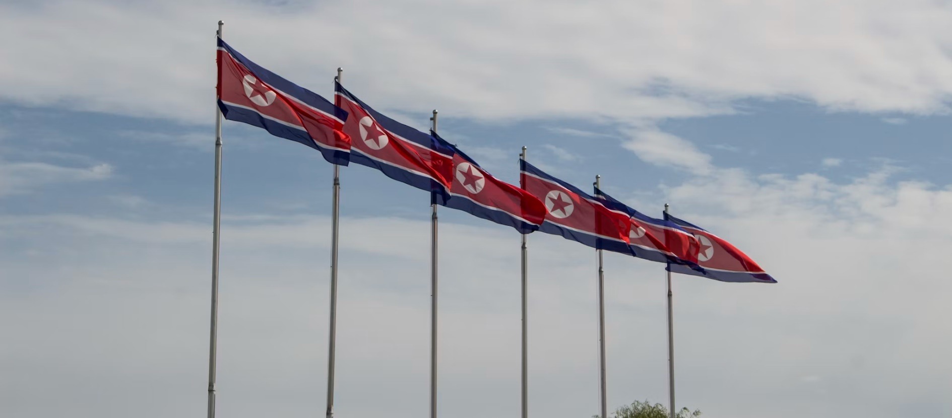 North Korea country image