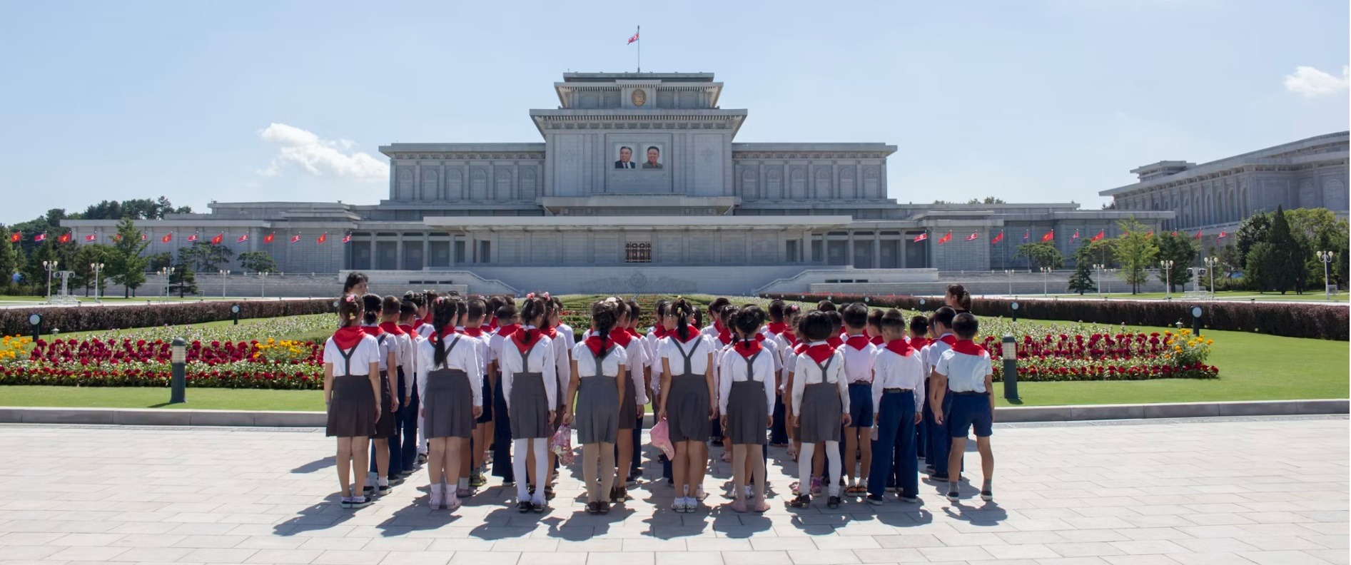 North Korea country image