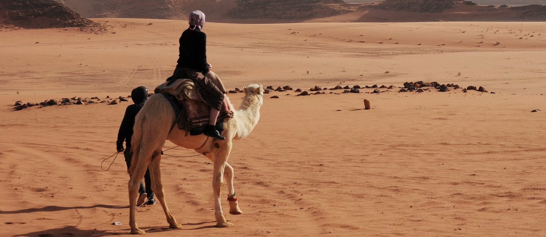 Jordan country image