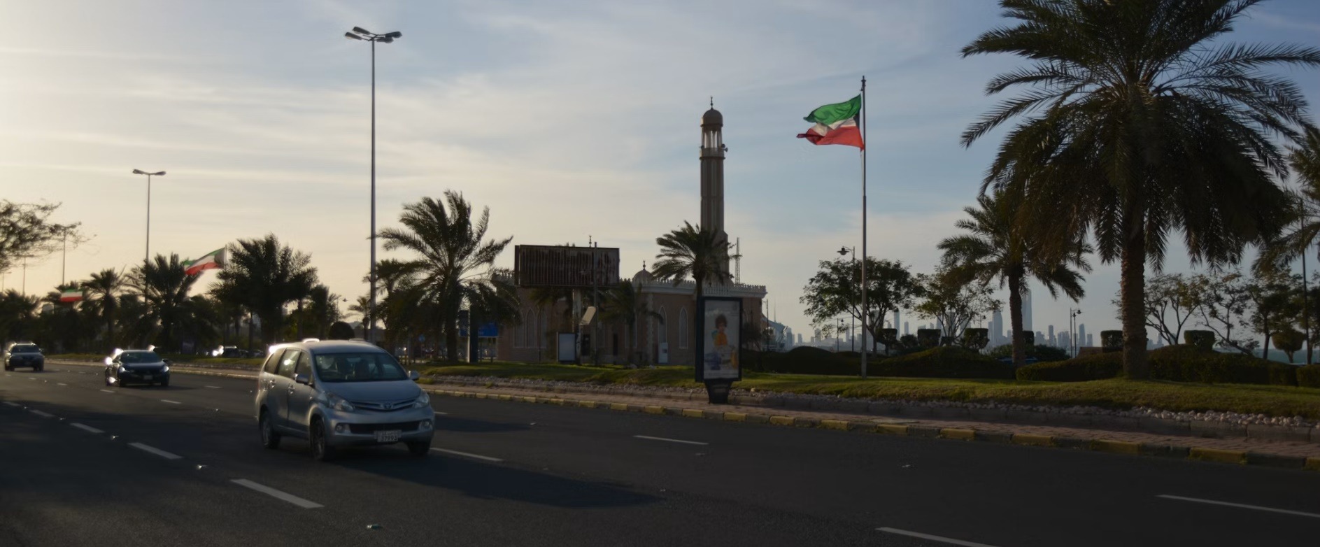 Djibouti country image