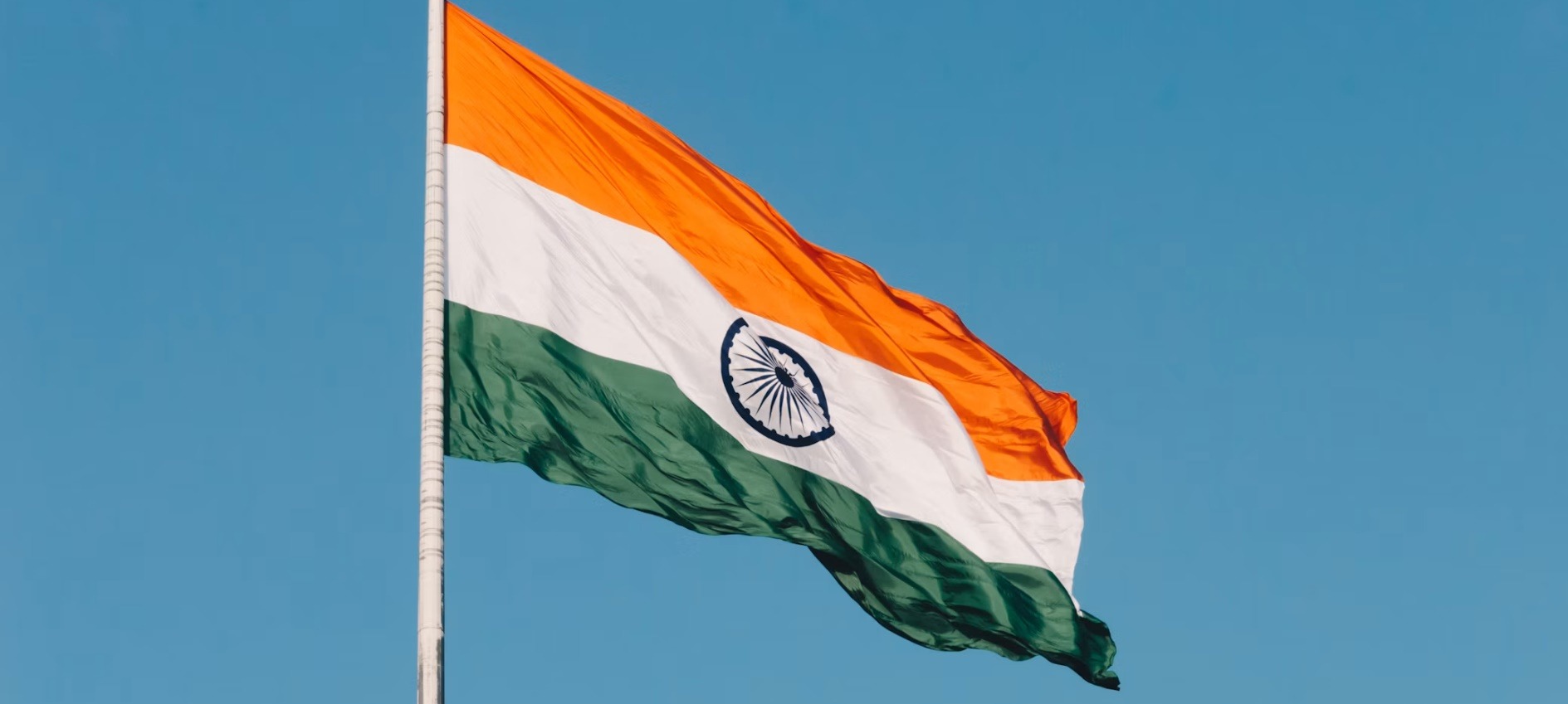 India country image