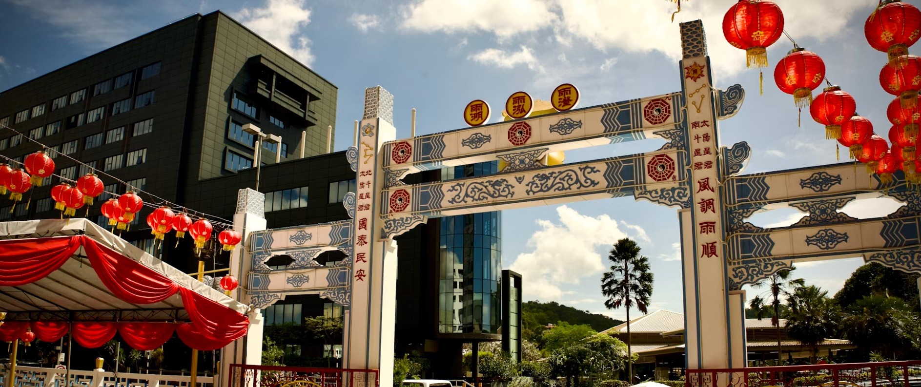 Brunei D. country image