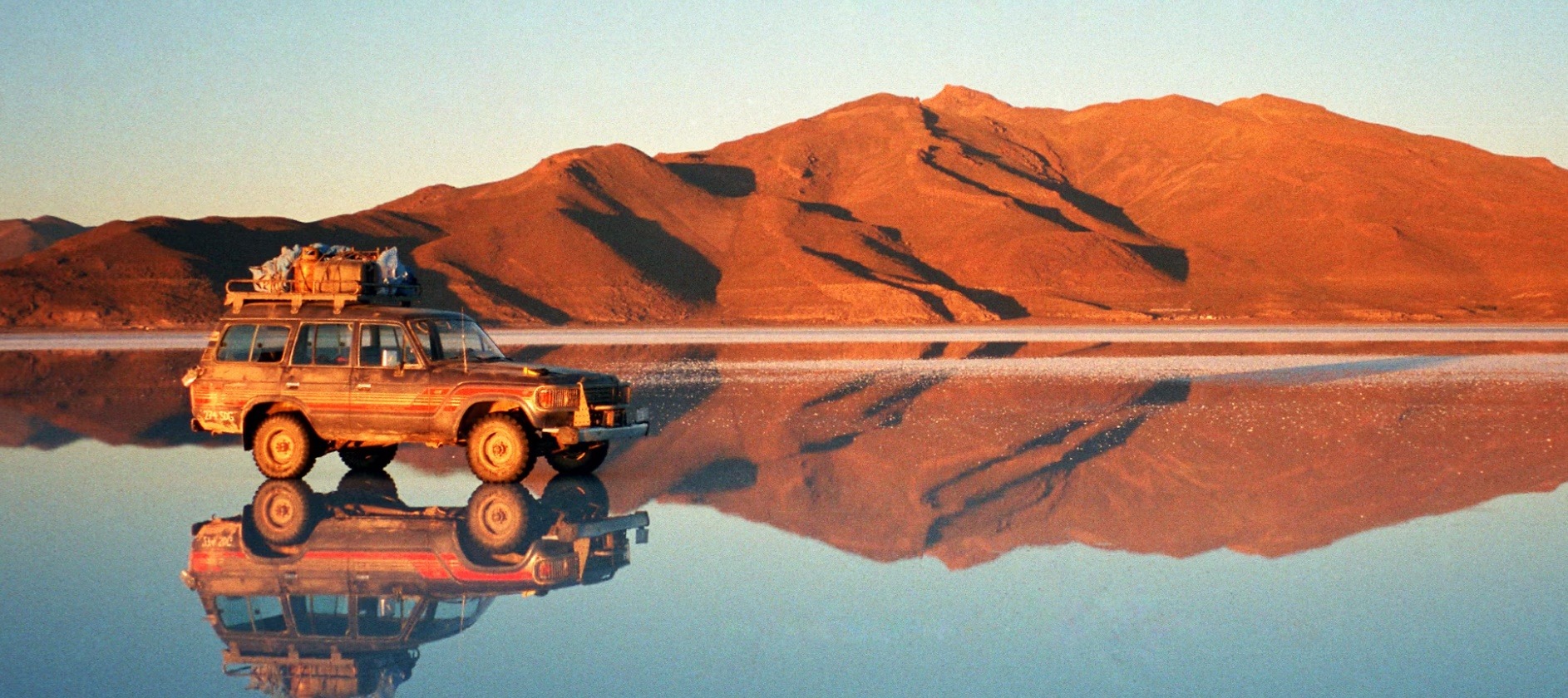Bolivia country image