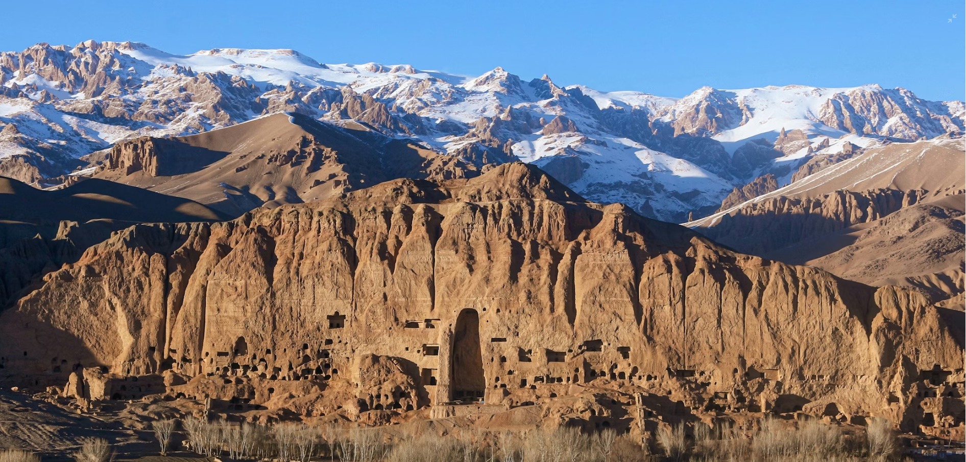 Afghanistan country image