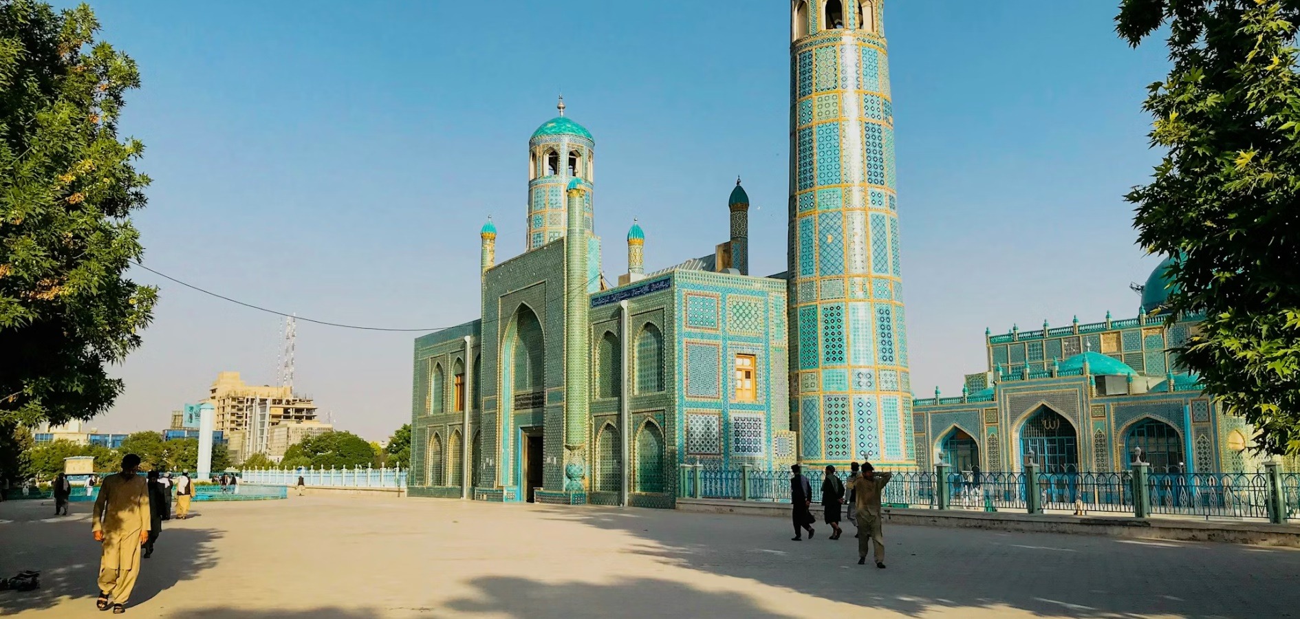Afghanistan country image