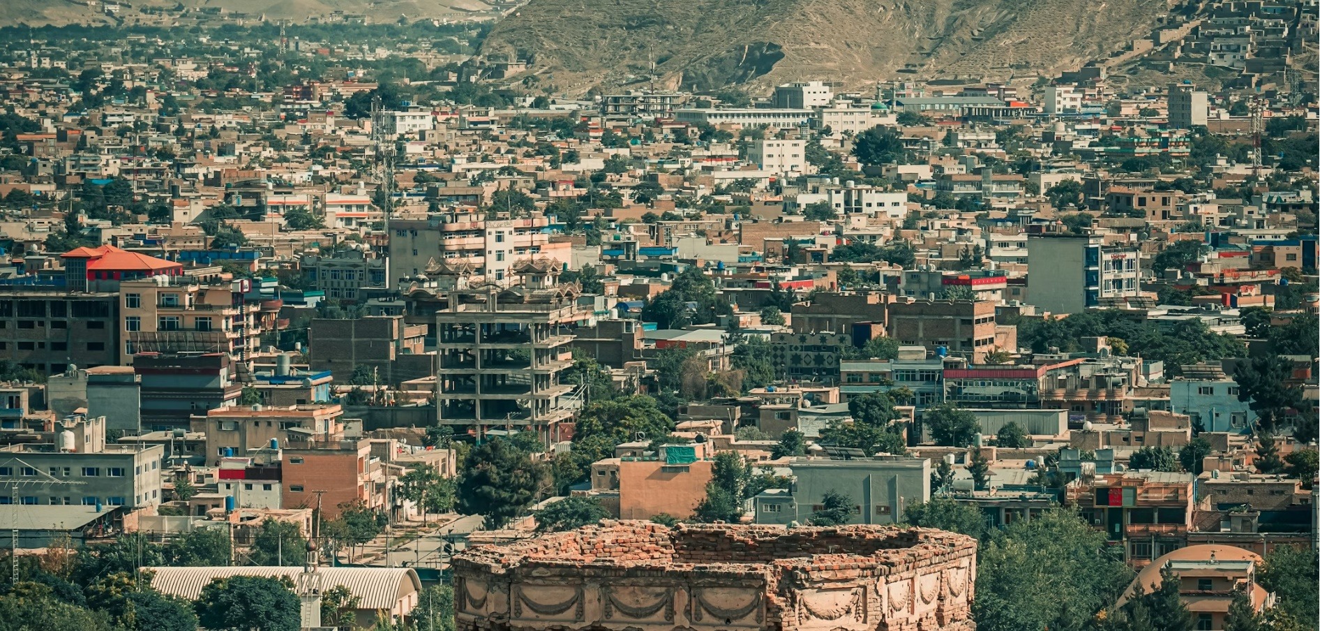 Afghanistan country image