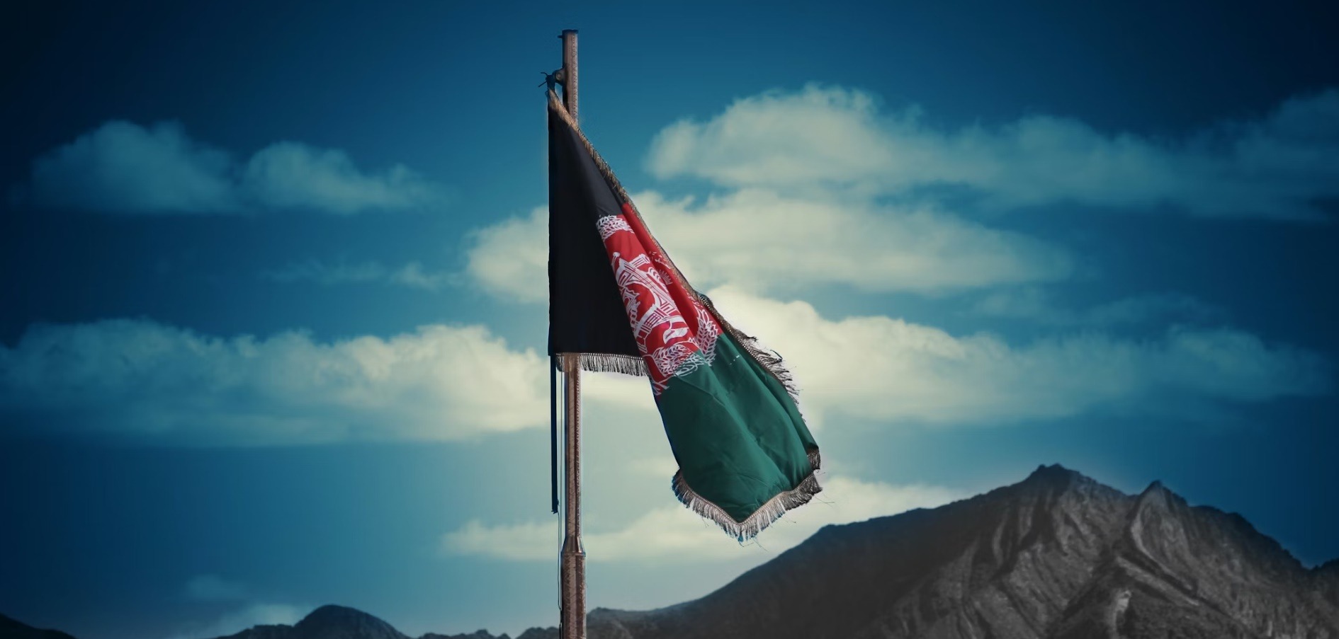 Afghanistan country image