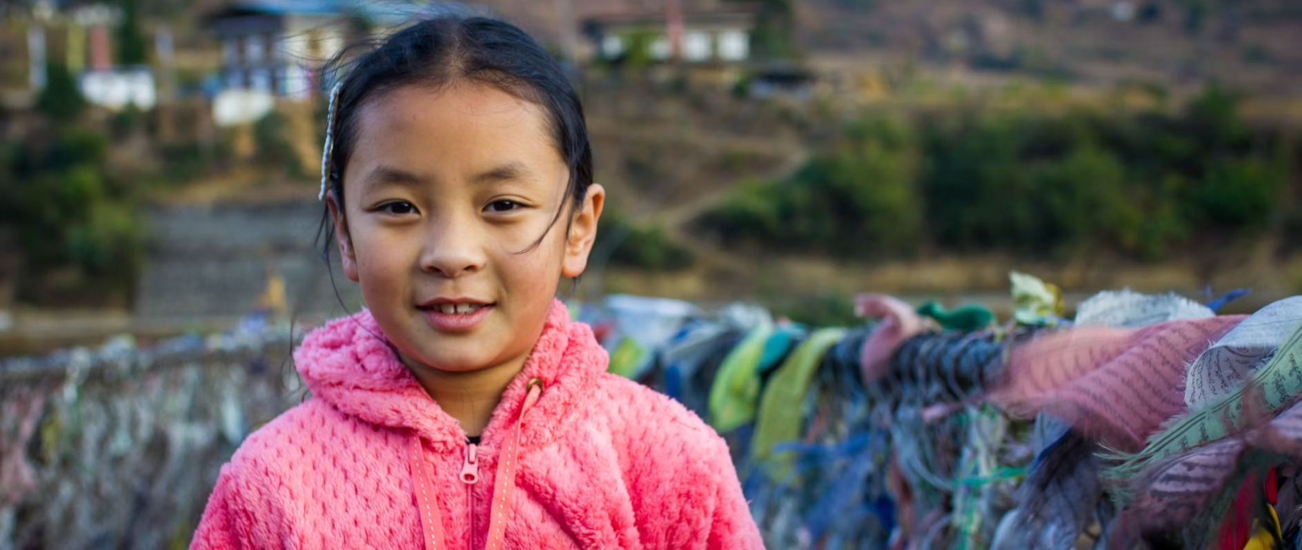 Bhutan country image