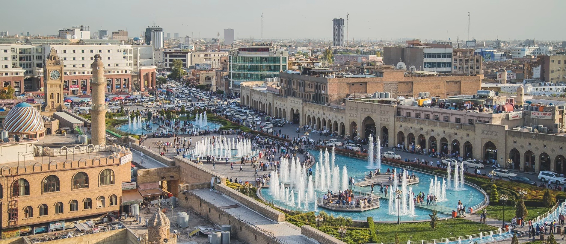 Iraq  country image