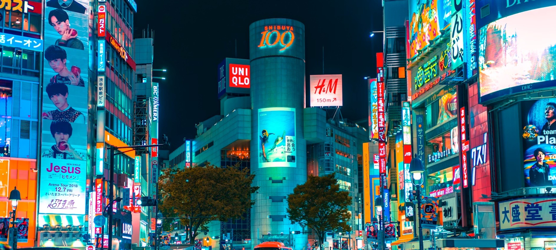Japan country image
