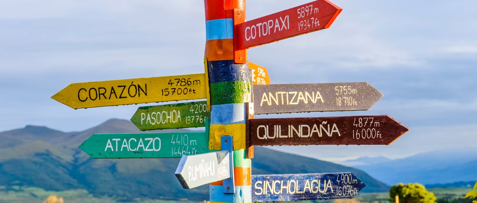 Ecuador country image