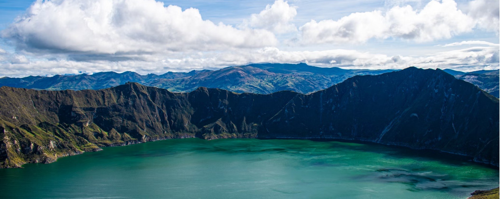 Ecuador country image