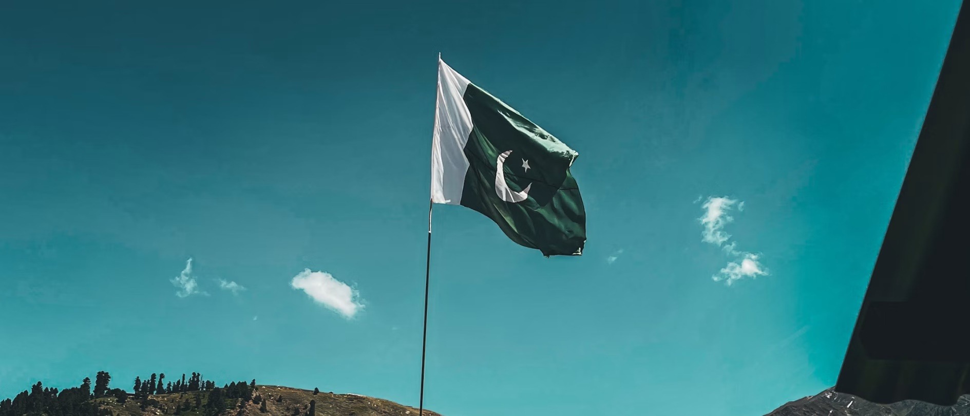 Pakistan country image