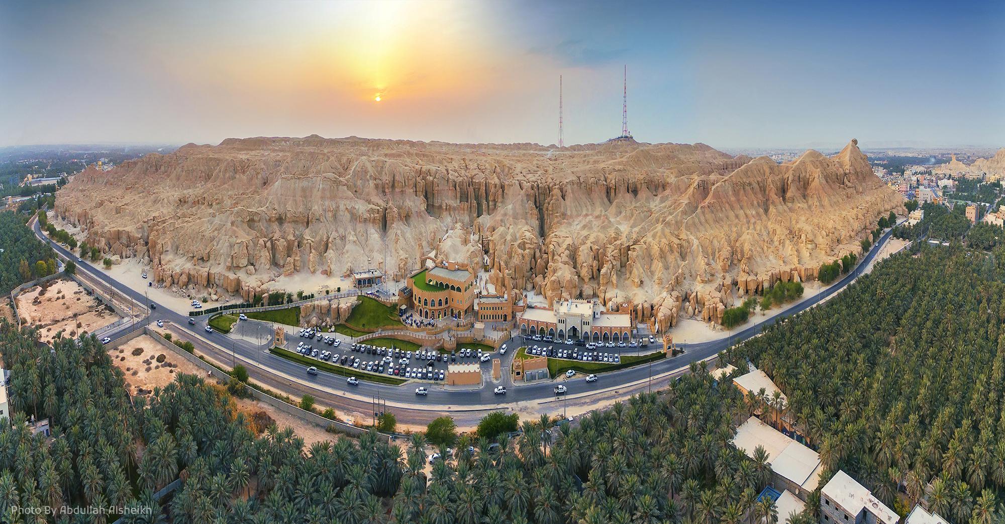 Saudi A. country image