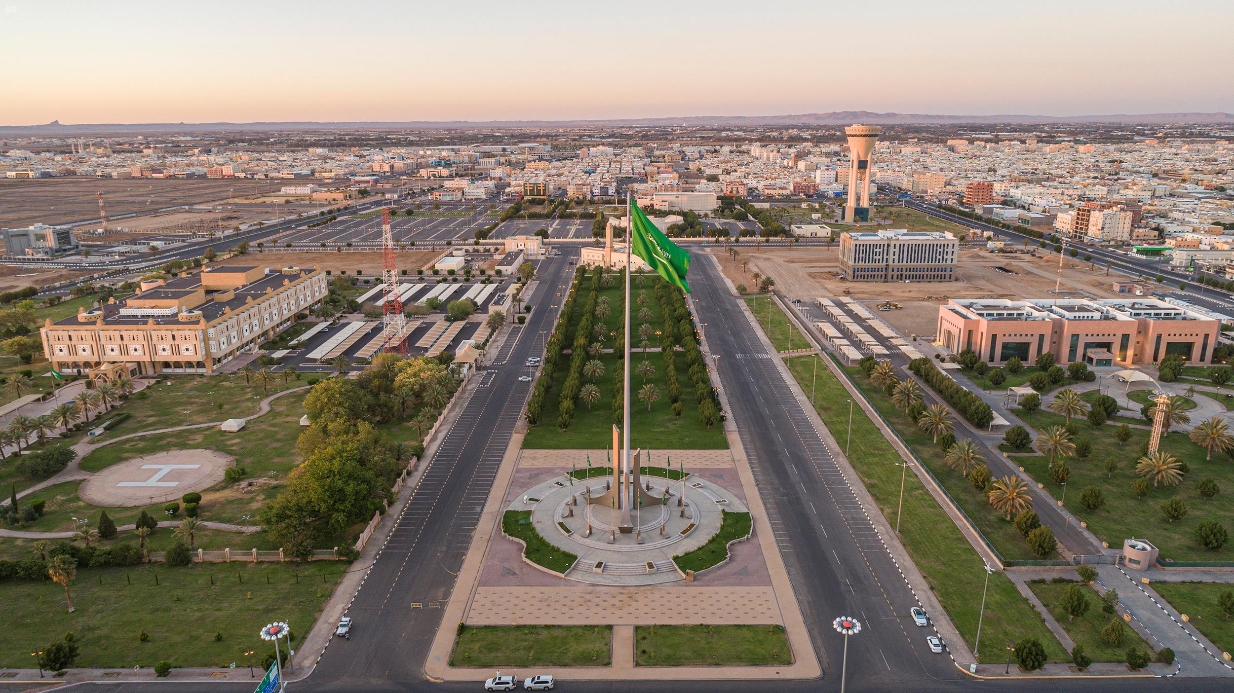 Saudi A. country image