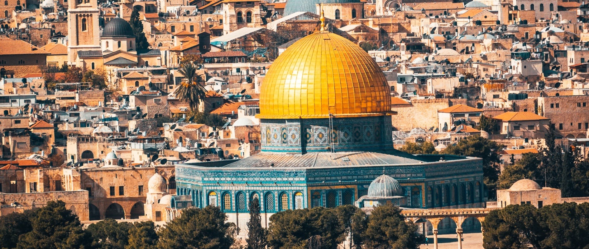 Israel country image