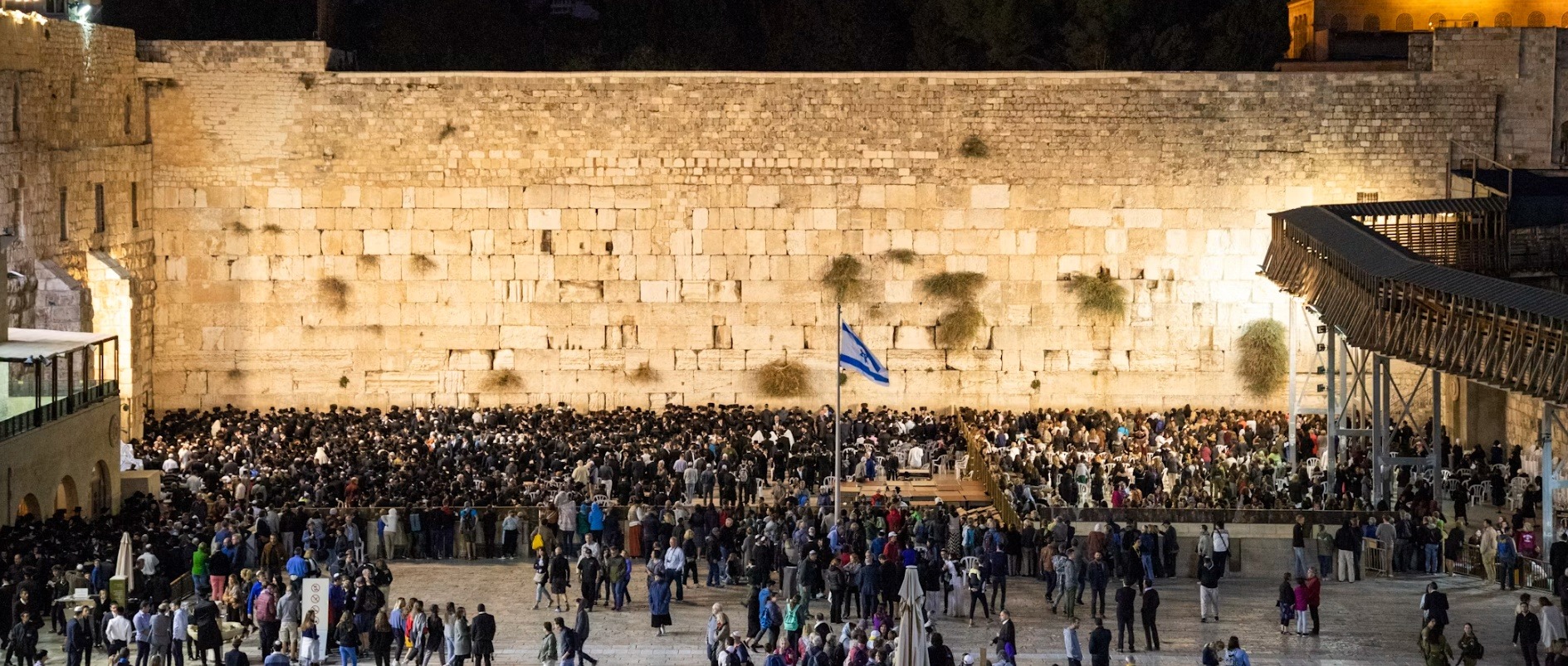 Israel country image