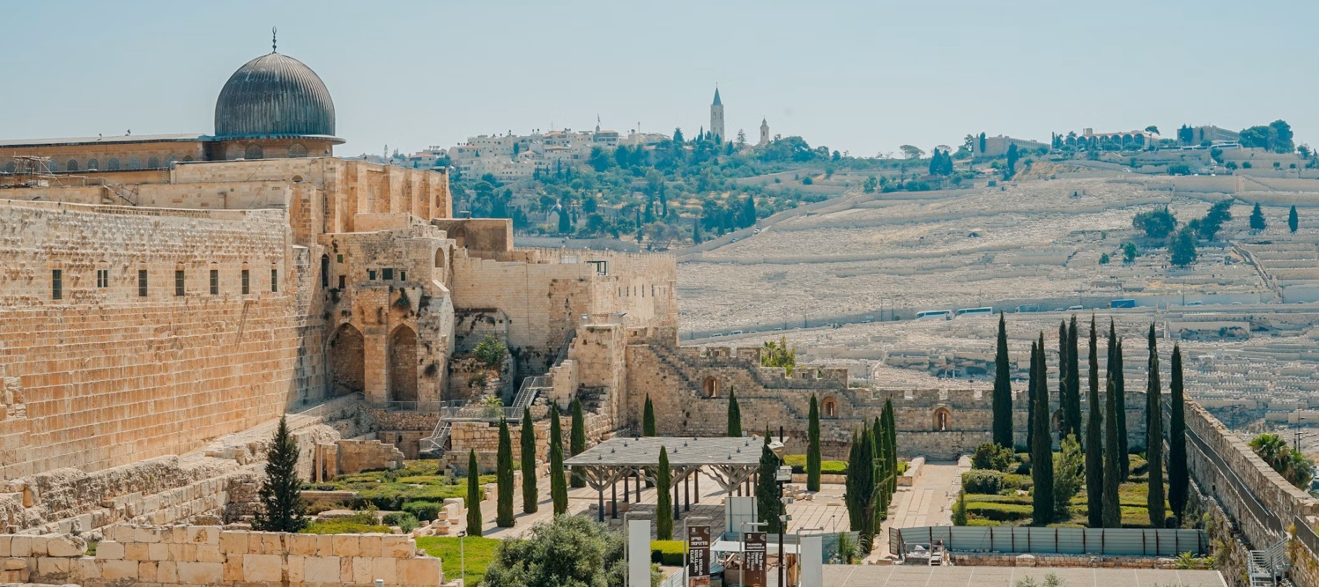 Israel country image
